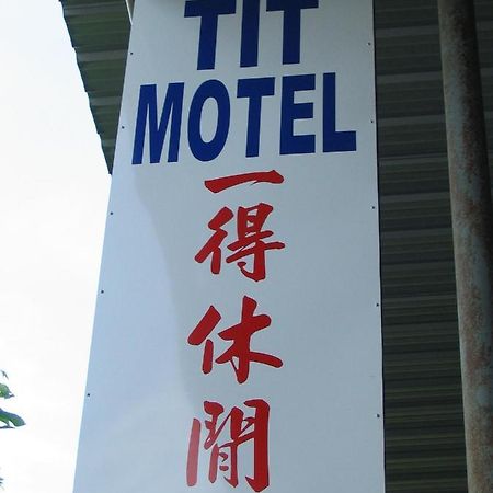 Tit Motel Сунгай Петани Екстериор снимка